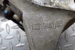 Изображение товара 199519 - 00199519 kulak povorotnyj pravyj   3
