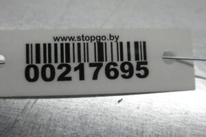 Изображение товара 217695 - 00217695 amortizator zadnij levyj Lexus RX 3