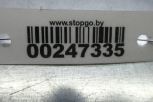 Изображение товара 247335 - 00247335 amortizator perednij levyj   2