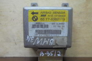 Изображение товара 3512w41822 - 059903512 (1)