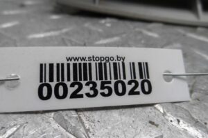 Изображение товара 3109w40248 - 3109w40248 pereklyuchatel otopitelya Subaru Tribeca 2