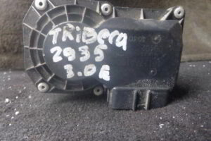 Изображение товара 2935w39008 - DSC003222935 (1)