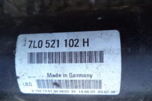 Изображение товара 3069w38173 - DSC003273069 (4)