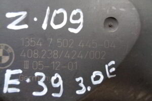 Изображение товара 109w24050 - DSC01513109