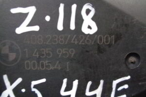 Изображение товара 118w24116 - DSC01614118