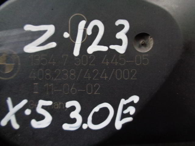 Изображение товара 123w8652 - DSC01639123