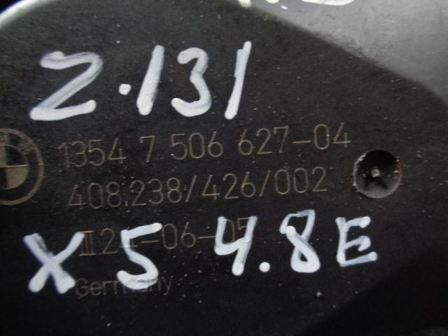 Изображение товара 131w8666 - DSC01675131