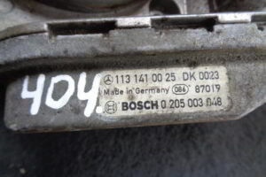 Изображение товара 404w25988 - DSC01948404