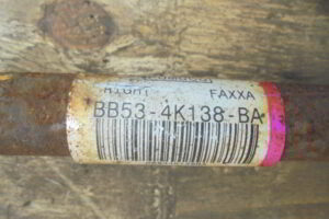 Изображение товара 3251w47880 - DSC021253251 (5)