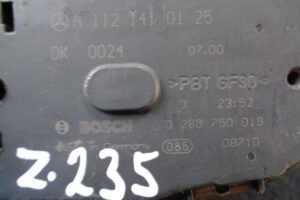 Изображение товара 235w10693 - DSC02346235