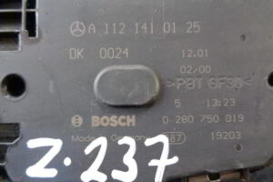 Изображение товара 237w10693 - DSC02354237