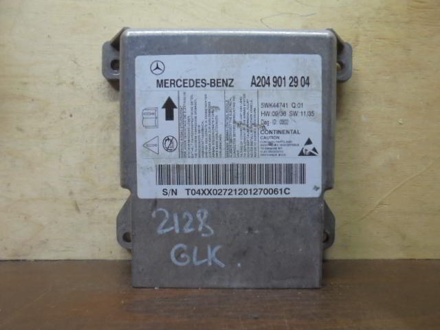 Изображение товара 2128w42152 - DSC062762128 (2)