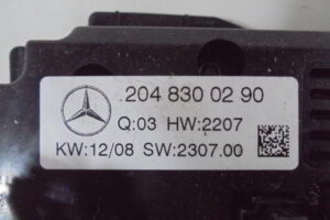 Изображение товара 2193w42382 - DSC085242193 (3)