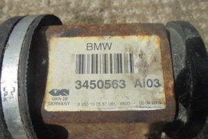 Изображение товара 2753w24682 - DSC097742753 (5)