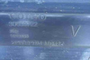 Изображение товара 8227 - 00008227 porog plastikovyj levyj Volvo V50 3