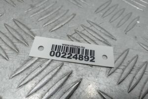 Изображение товара 224892 - 00224892 fonar kryshki levyj Subaru Tribeca 2