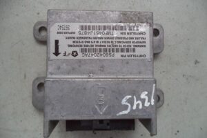 Изображение товара 107210 - 029141345 (1)