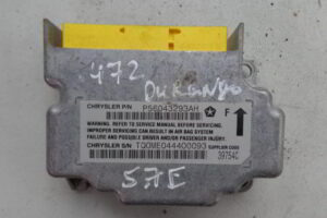 Изображение товара 472w40175 - 03120472 (1)