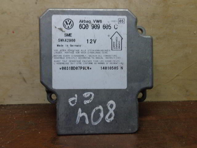 Изображение товара 804w40632 - 06227804 (1)