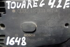 Изображение товара 1648w27252 - DSC006421648