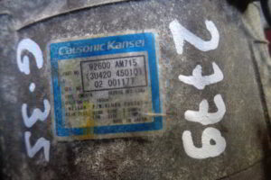 Изображение товара 2779w16498 - DSC007162779 (3)