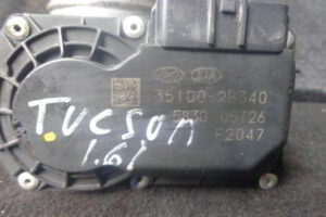 Изображение товара 2951w39080 - DSC008062951 (1)