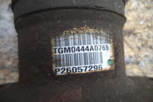Изображение товара 2961w19168 - DSC012282961 (5)