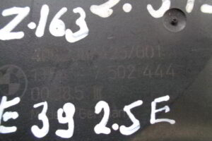 Изображение товара 163w10631 - DSC01900163