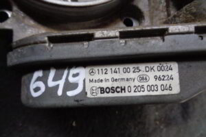 Изображение товара 649w25633 - DSC02241649