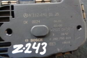 Изображение товара 243w25803 - DSC02390243
