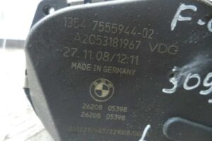 Изображение товара 52451 - 00052451 zaslonka drosselnaya   2