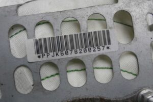 Изображение товара 199330 - 00199330 podushka bezopasnosti passazhira Peugeot 4007 3