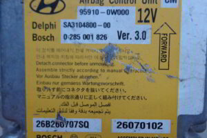 Изображение товара 683w37015 - 03286683 (5)