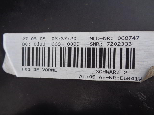 Изображение товара 182551 - 052702795 (9)