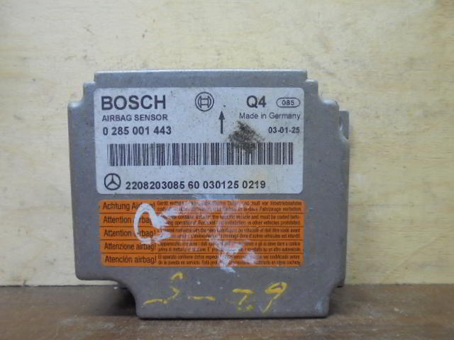 Изображение товара 933w41794 - 05766933 (1)