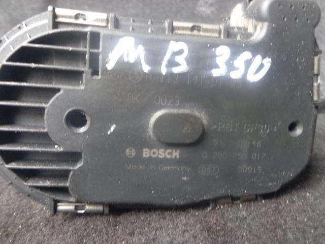 Изображение товара 2840w2695 - DSC007972840 (1)
