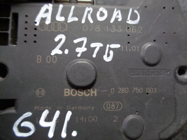 Изображение товара 641w24034 - DSC00947641