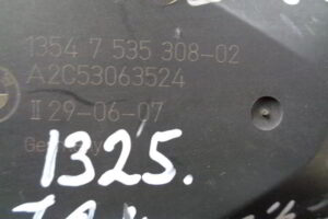 Изображение товара 1325w24087 - DSC015461325