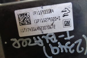 Изображение товара 139198 - DSC016022349