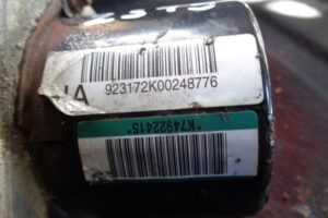 Изображение товара 139198 - DSC016032349