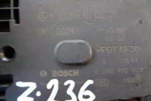 Изображение товара 236w10693 - DSC02350236