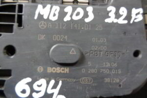 Изображение товара 694w25501 - DSC02406694