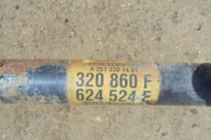 Изображение товара 2840w820 - DSC057142840 (5)