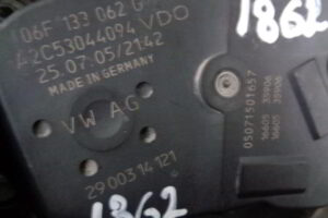 Изображение товара 1862w26865 - DSC090361862