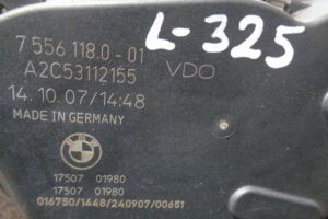Изображение товара 325w27895 - DSC09307L325 (2)