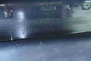 Изображение товара 4 - 00000004 porog plastikovyj pravyj Hyundai Matrix 2