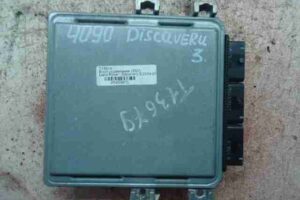 Изображение товара 195 - 00000195 blok upravleniya dvs Audi A4 2