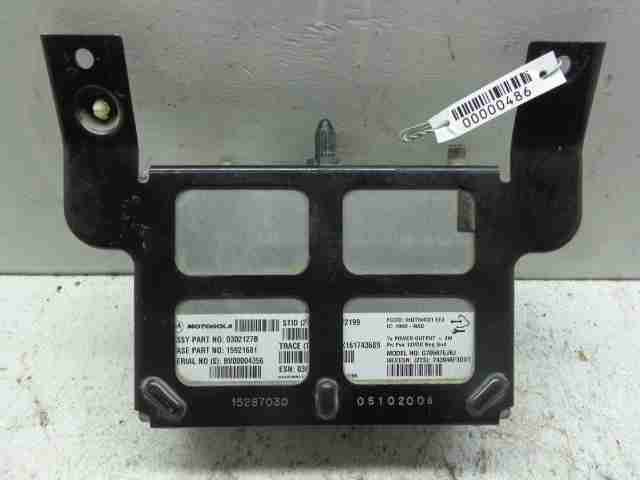 Изображение товара 486 - 00000486 blok upravleniya