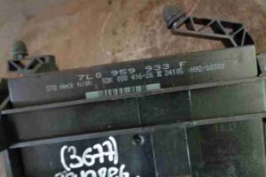 Изображение товара 556 - 00000556 blok komforta Toyota Corolla Matrix 1