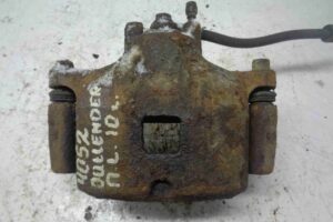 Изображение товара 599 - 00000599 support perednij levyj 